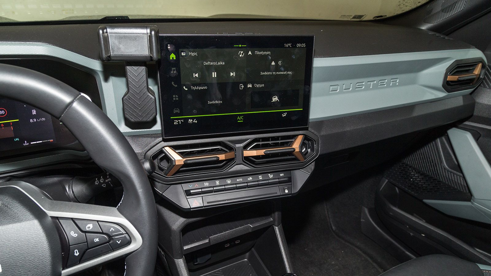 Dacia Duster. Πόσο καλό είναι σε εξοπλισμό άνεσης και ασφάλειας.
